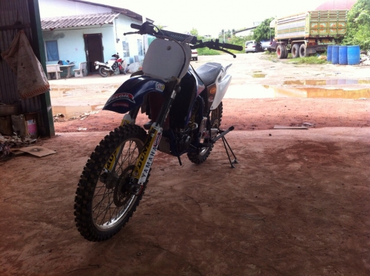 ขาย