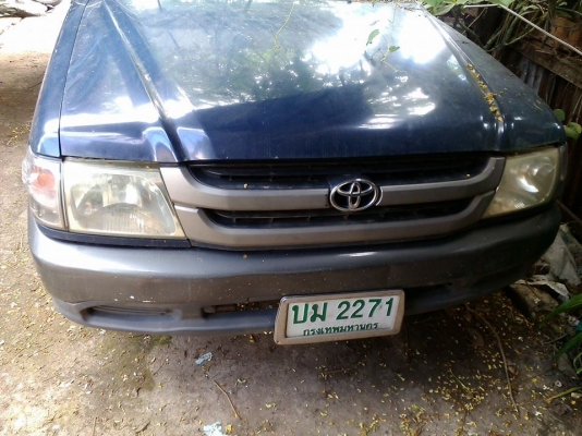 รถกระบะตอนเดี่ยว toyota รถกระบะตอนเดี่ยว toyota