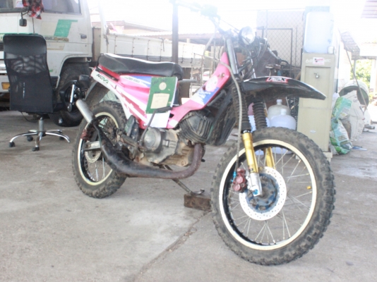 ขายรถจักรยนต์ 2 คัน ถูกๆชัวร์