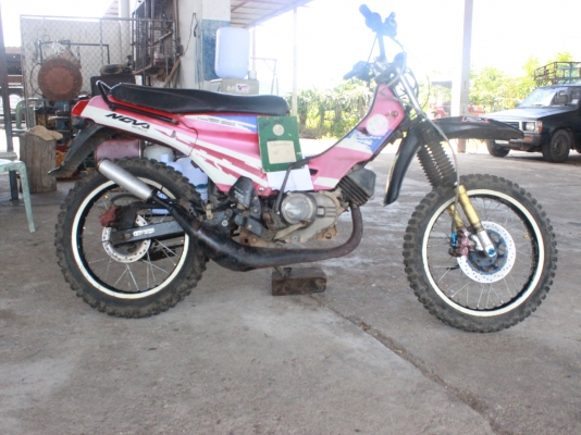 ขายรถจักรยนต์ 2 คัน ถูกๆชัวร์