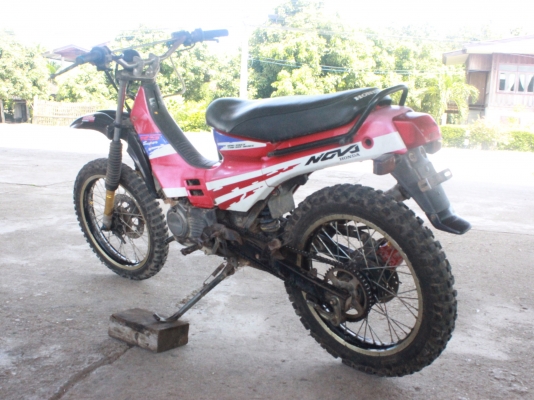 ขายรถจักรยนต์ 2 คัน ถูกๆชัวร์