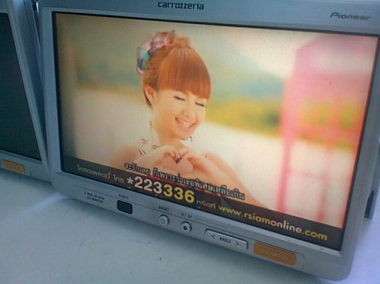 จอมอนิเตอร์สไลท์ PIONEER 7 นิ้ว ของแท้ญีปุ่น