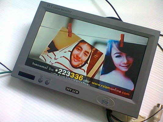 จอมอนิเตอร์ 7 นิ้ว