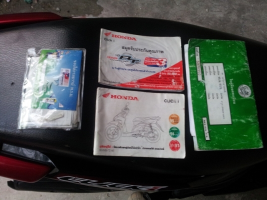 Click 110i รถ3ปี เดิมสุด