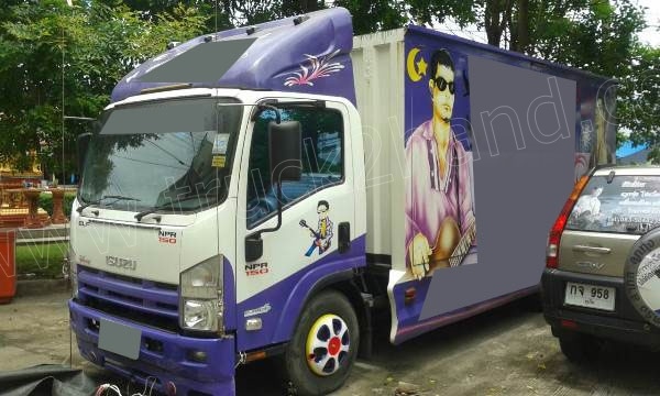 รถบรรทุก 6 ล้อตู้ 5 บาน ISUZU รุ่น NPR(EURO3)