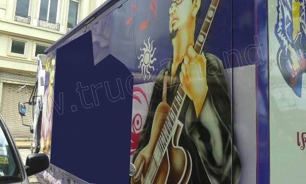 รถบรรทุก 6 ล้อตู้ 5 บาน ISUZU รุ่น NPR(EURO3)