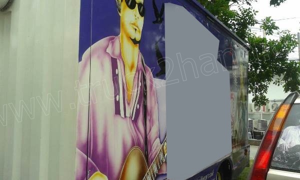 รถบรรทุก 6 ล้อตู้ 5 บาน ISUZU รุ่น NPR(EURO3)