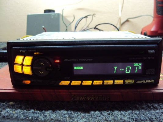 ขายวิทยุ-ซีดี ALPINE  7871E