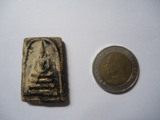 พระสมเด็จวัดระฆัง