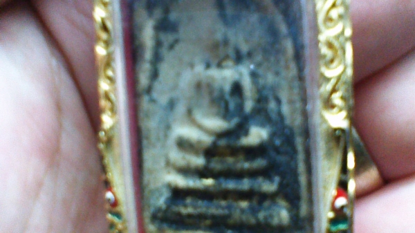 พระสมเด็จวัดระฆัง