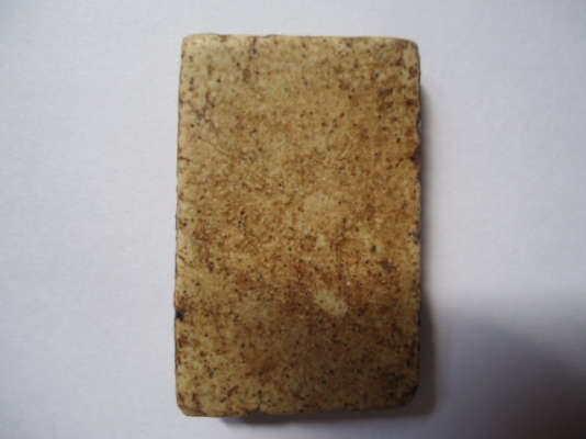 พระสมเด็จวัดระฆัง