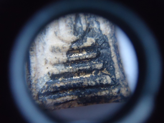 พระสมเด็จวัดระฆัง