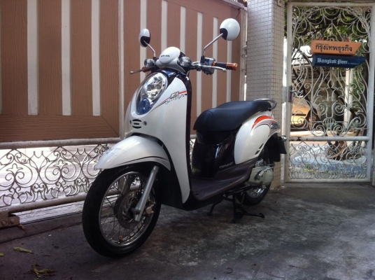 ขออนุญาติขาย HONDA Scoopy-i 110 สีขาวมุก วิ่ง 8,xxx กิโล สภาพใหม่มาก