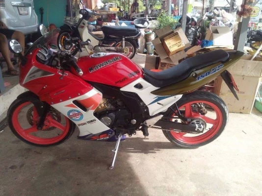 ขายคาวาเซอร์ปีโก้18500บาท0897074784พิดโลก