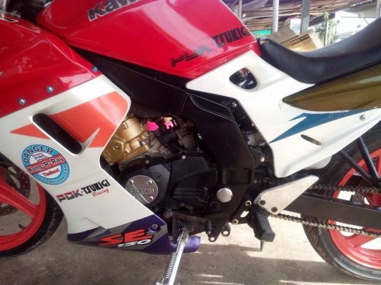 ขายคาวาเซอร์ปีโก้18500บาท0897074784พิดโลก