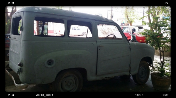 ขายรถออสตินโบราณ ขายรถออสตินโบราณ