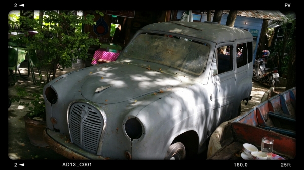 ขายรถออสตินโบราณ