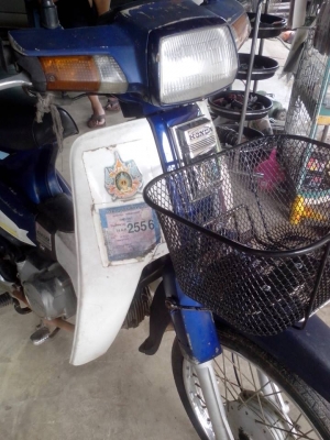 ขายดรีมคุรุสตาร์ทมือทะเบียนโอน10800บาท0897074784พิดโลก