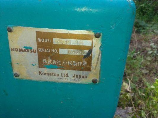 Komatsu pc45รุ่น7-1-E ตัวพิเศษ รถสวย พร้อมใช้งาน พร้อมใบมีด ซีเรียลสูง เครื่องแน่นดี ปั๊มแรง ช่วงล่างเต็ม ราคาต่อรองได้ 087-2976734