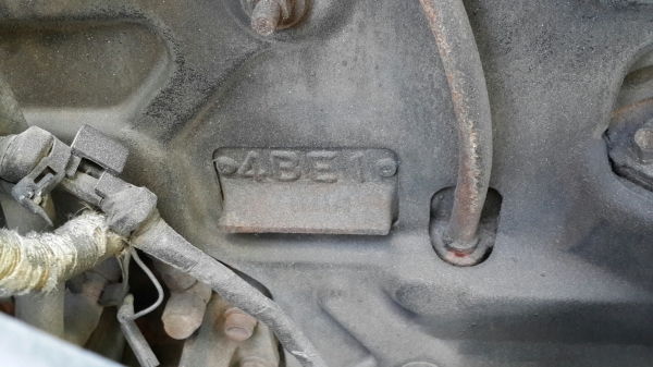 ขาย6ล้อ อีซูซุNPR เครื่อง 4BE1 คัสซียาว3.80 เมตร สภาพดี เหมาะสำหรับนำไปต่อดั๊ม ขาย6ล้อ อีซูซุNPR เครื่อง 4BE1 คัสซียาว3.80 เมตร สภาพดี เหมาะสำหรับนำไปต่อดั๊ม