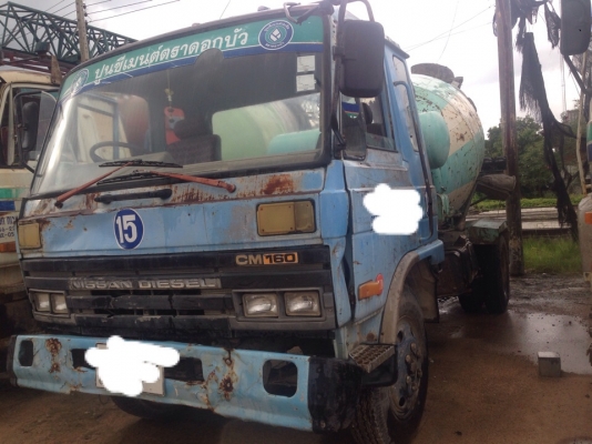 ขายหกล้อโมปูน นิสัน โม 3 คิว เอกสารเล่มทะเบียน