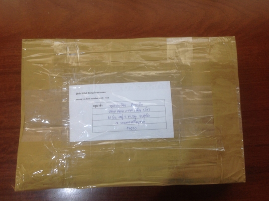 ขายประแจปอนด์ Vintage Torque wrench 1/2" ขายประแจปอนด์ Vintage Torque wrench 1/2"