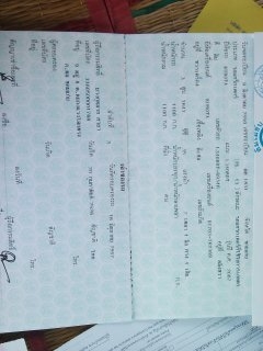 ขายรถไถ KUBOTA L3408 2เพลา ปี 50 ขายรถไถ KUBOTA L3408 2เพลา ปี 50