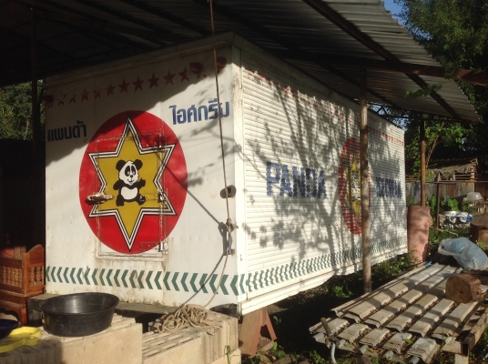 ขายตู้เย็น (ตู้แช่ไอติมเดิม)  สภาพสวยพร้อมใช้งาน  จำนวน  2  ตู้