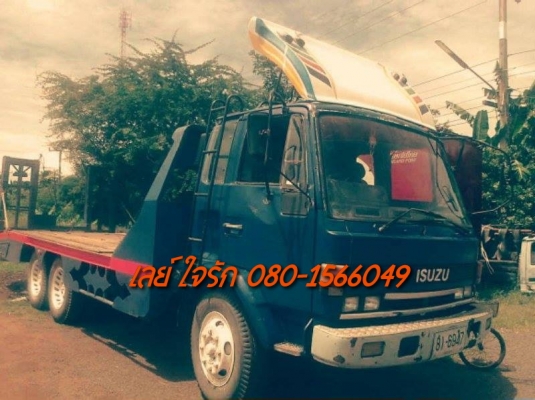 ***ขายแล้วครับขอบคุณ Truck2hand ขาย10ล้อเพลาเดียวหางปลาขึ้นรถเกี่ยว ISUZU JCM วางหัวROCKY เครื่อง6BG1-175 พาวเวอร์ ทริฟฟี่ ลงเล่มครบ เครื่องแน่นๆ แรงๆ แห้งดี ไม่มีเยิ้ม ช่วงล่างเพลาเดียวเดิม คัสซีสวย ไม่ปะไม่ดาม หางสภาพดี พื้นดี หางไฮฯสภาพดีใช้งานปกติ หัว