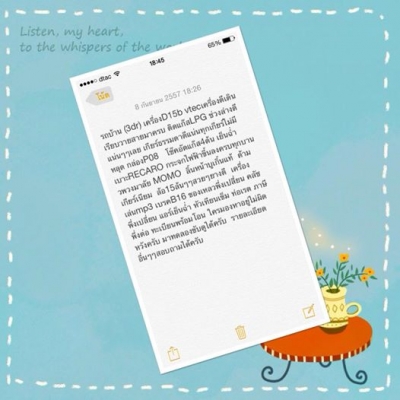 รถซิ้งสวยๆๆ 3DR เครื่องD15B VTEC เกียร์ธรรมดา ติดแก๊ส รายละเอียดอื่นๆๆดูในหมวดรูปครับลงไว้แล้วครับ