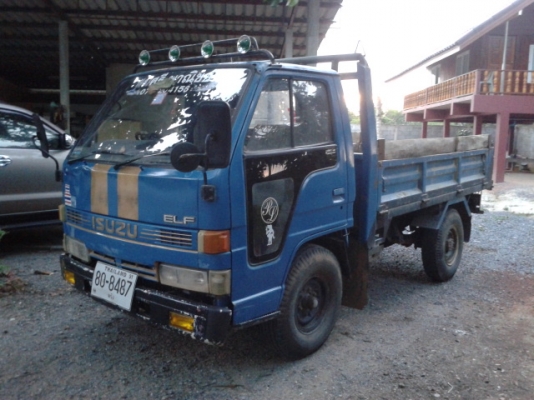 ขายแล้วค่ะ ไป ก.ท.ม.  4 ล้อดั้ม เล่มพร้อม...พร้อมใช้งาน