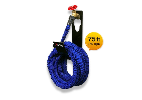สายยางยืดหด-อัตโนมัติ-Xhose-22.5-เมตร-(75-ฟุต)