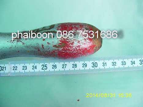 ขายไขควงกระแทก ของจีน มือสอง