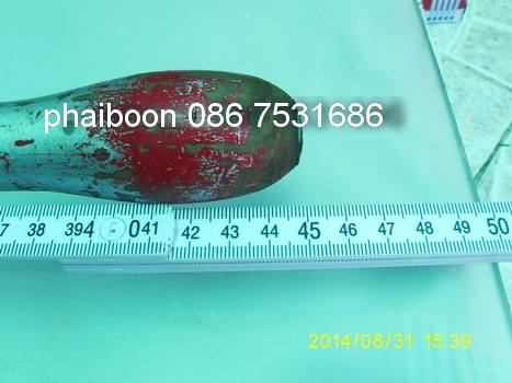 ขายไขควงกระแทก ของจีน มือสอง