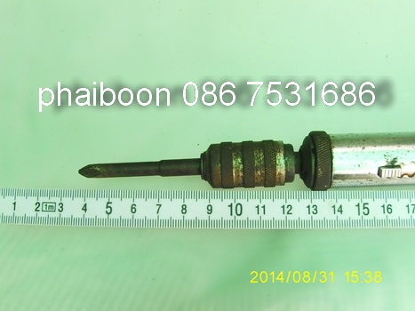 ขายไขควงกระแทก ของจีน มือสอง