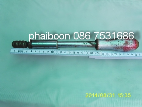 ขายไขควงกระแทก ของจีน มือสอง