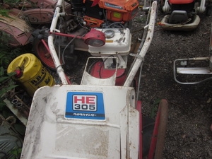 ขาย - เครื่องเกี่ยวข้าว พร้อมมัดในตัว KUBOTA: HE305 มือสองเก่าญี่ปุ่น พร้อมใช้งาน ขาย - เครื่องเกี่ยวข้าว พร้อมมัดในตัว KUBOTA: HE305 มือสองเก่าญี่ปุ่น พร้อมใช้งาน