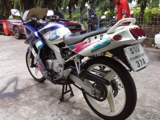 ขายเซอร์ปีโก้