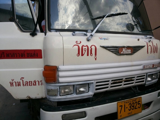 ขายรถ10ล้อบรรทุกน้ำมันเตา 15000ลิตร พร้อมใช้งาน ขายรถ10ล้อบรรทุกน้ำมันเตา 15000ลิตร พร้อมใช้งาน