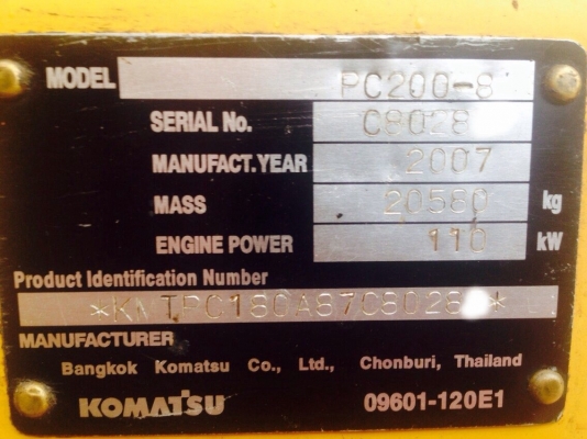 ขายรถแบคโฮ KOMATSU PC200-8 ใช้งานมา 11,160 ชั่วโมง สนใจโทร 081-9701072 ขายรถแบคโฮ KOMATSU PC200-8 ใช้งานมา 11,160 ชั่วโมง สนใจโทร 081-9701072