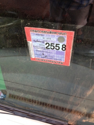 ขายISUZU NPR150แรง ยาว5เมตร เครื่องดี แคชซีสวย ยางดี ภายในสวย แอร์เย็น สภาพพร้อมใช้งาน เอกสารพร้อมโอน ราคา790,000 สนใจโทร 090-8588220คุณนะ ID:narong498 หรือ www.truck.in.th/498