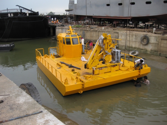 เรือเครน อเนกประสงค์