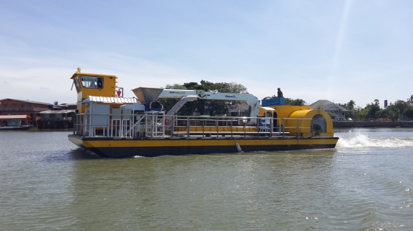 เรือเครน อเนกประสงค์