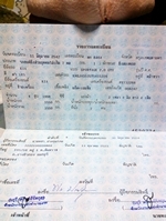 ลดราคาแล้วครับ ด่วน kia sportage