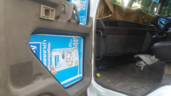 ขายด่วนครับ ไอ้หลง EURO 1 FN528 ดั้มสวยพร้อมใช้ครับ