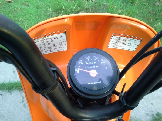 โชอิโนริ สต๊าทมือ