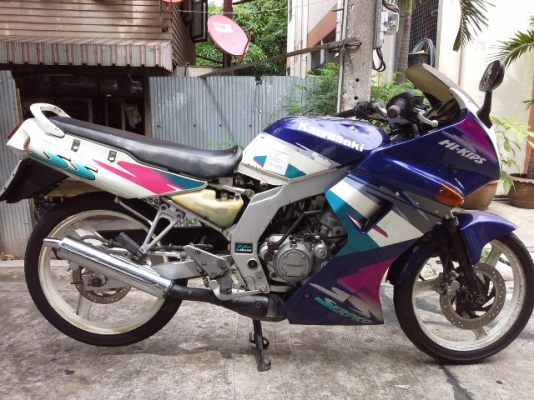 ขายเซอร์ปีโก้