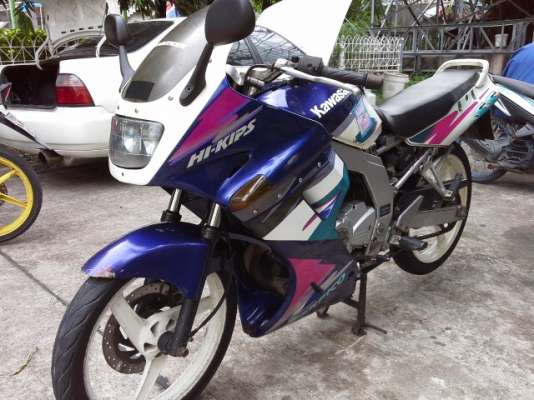 ขายเซอร์ปีโก้ ขายเซอร์ปีโก้