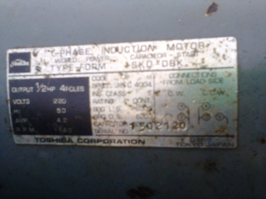 ปั้มลมพูมามอเตอร์โตชิบา 1/2 แรง