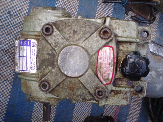 ตัวทดรอบ 1/20